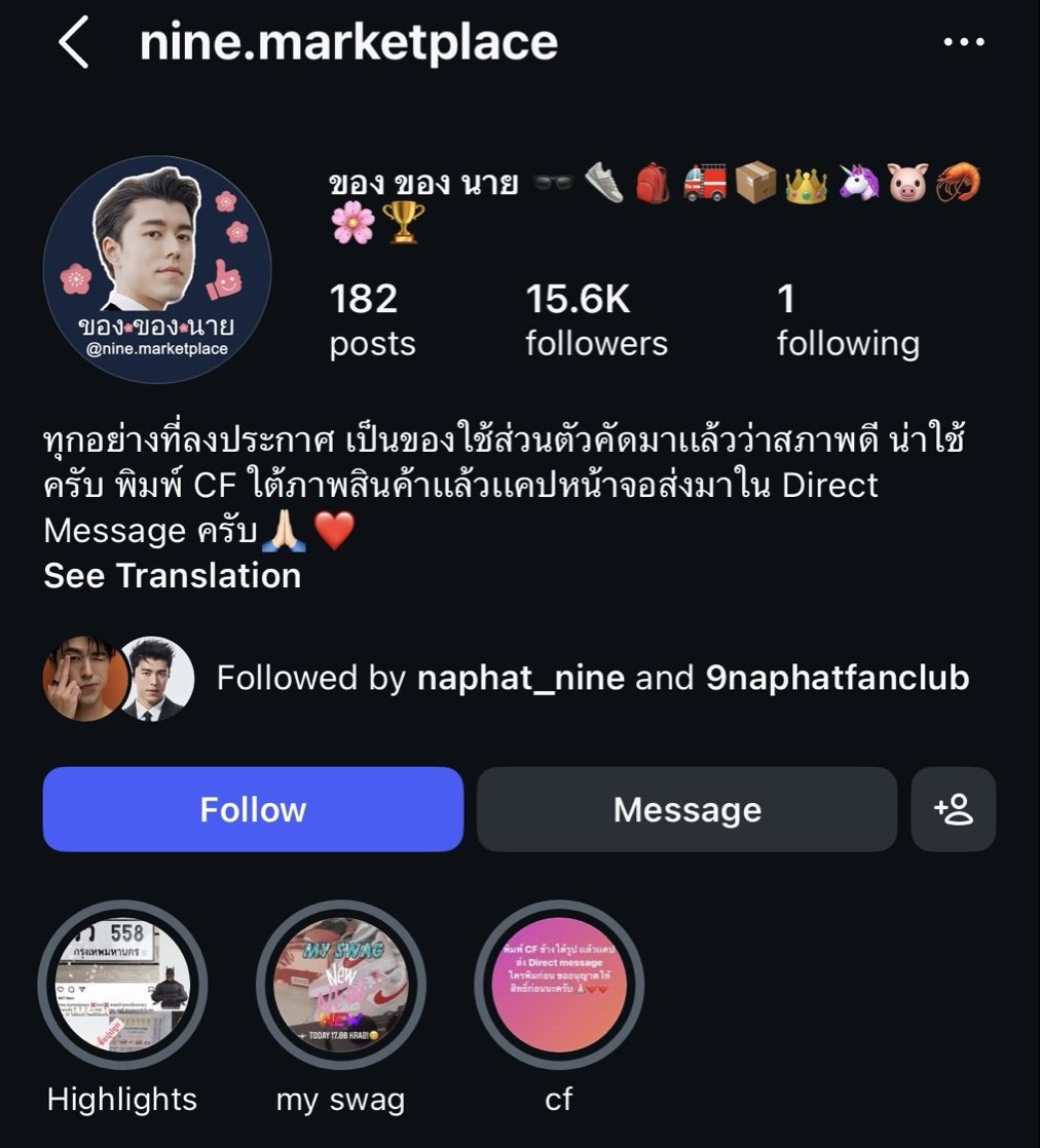 บลู4cute ft.39 era🪷 tweet media