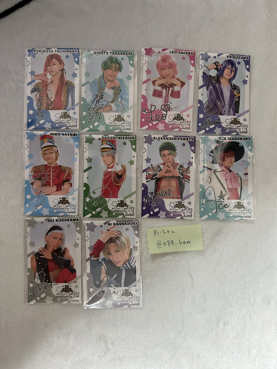 あーちゃん tweet media