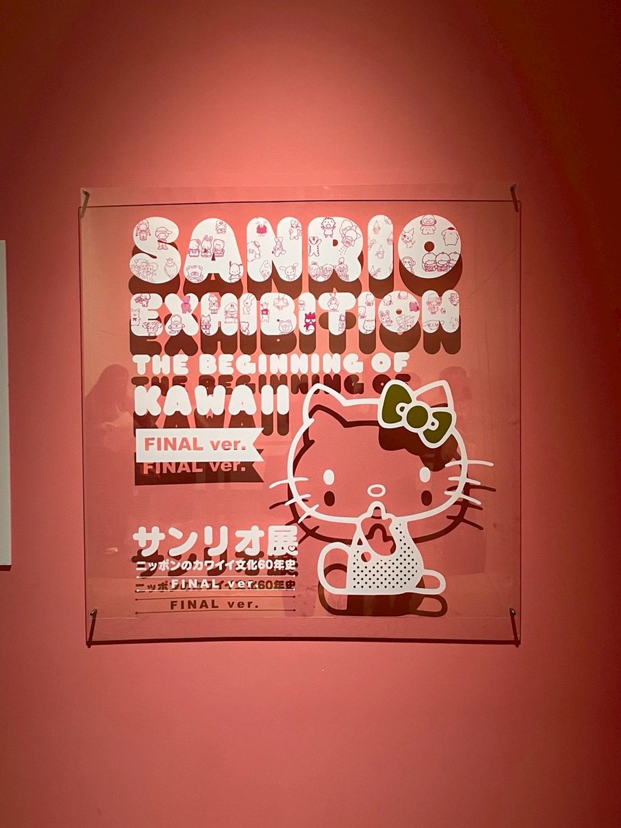 ガクテンソクよじょう（趣味） tweet media