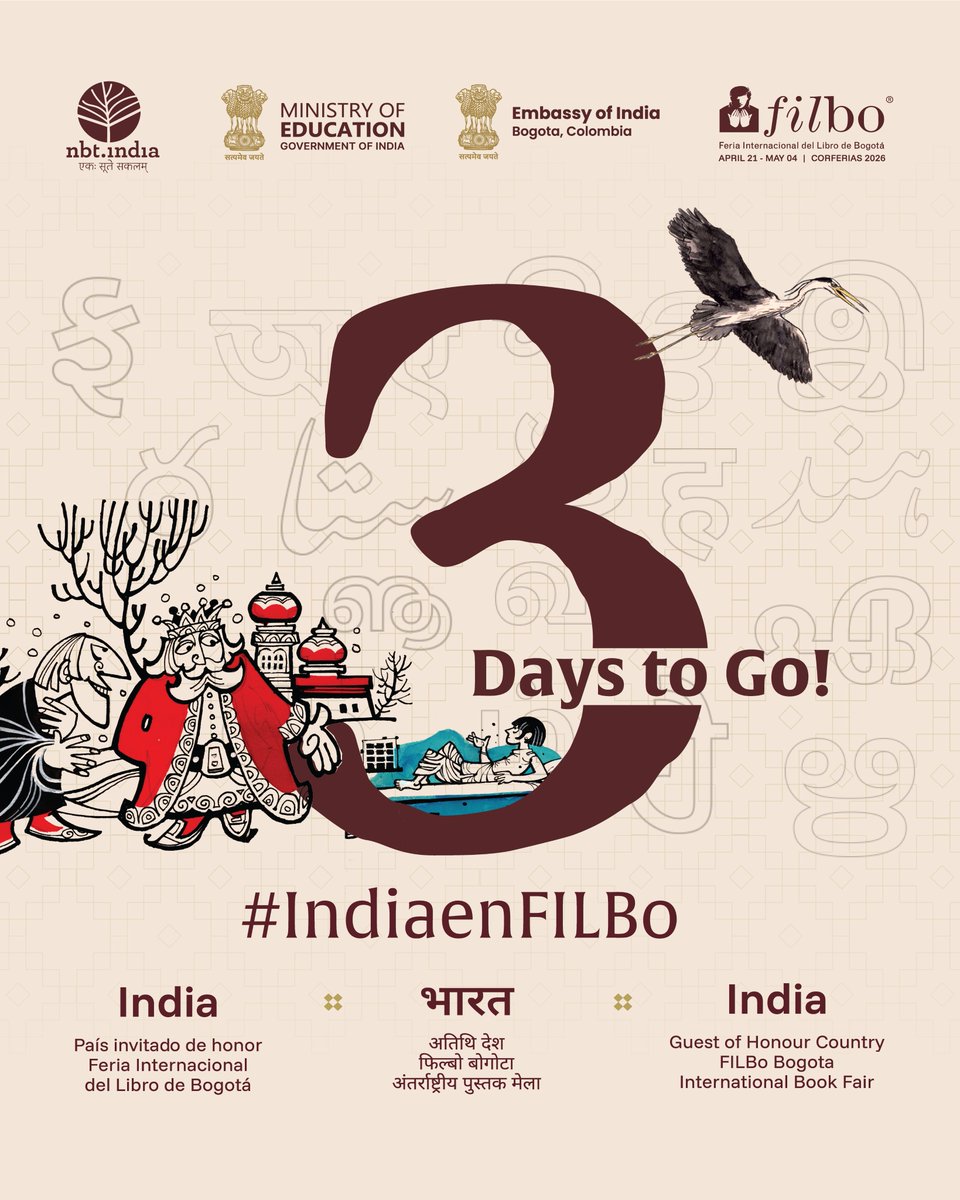 National Book Trust, India tweet media