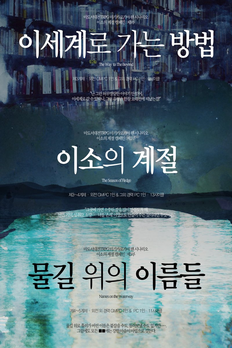 다페5 R08 / 배포즢 tweet media