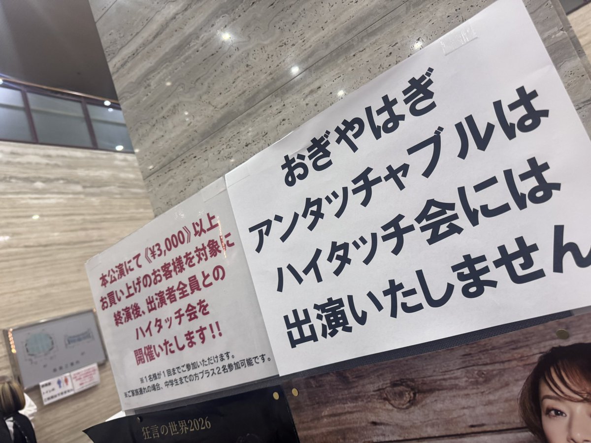 🌸ようこ🐝 tweet media