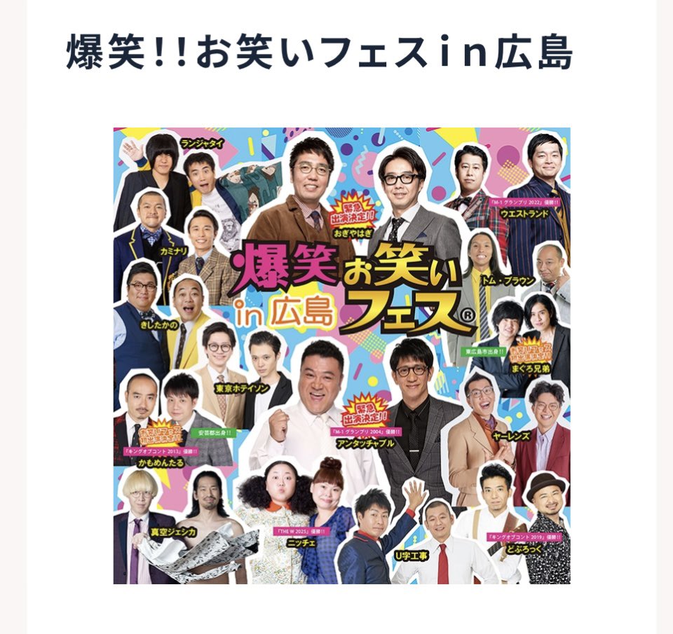 🌸ようこ🐝 tweet media