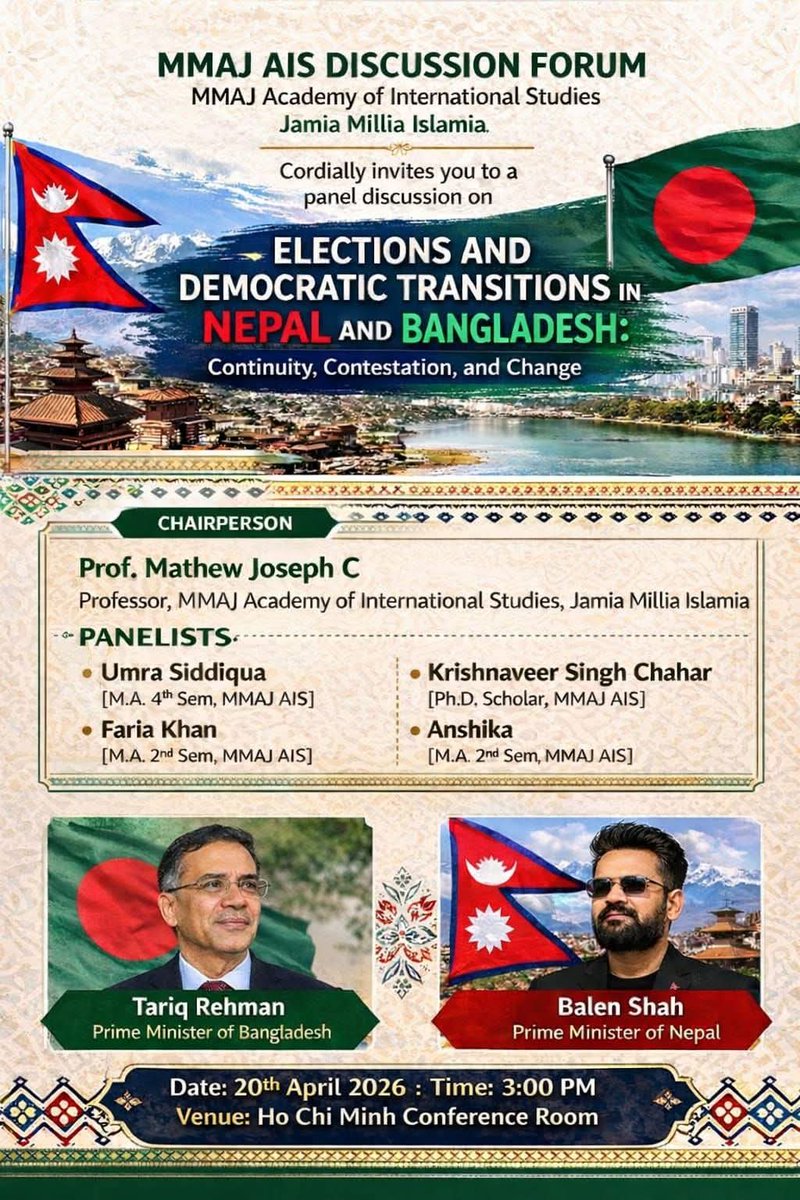 Mathew Joseph C tweet media