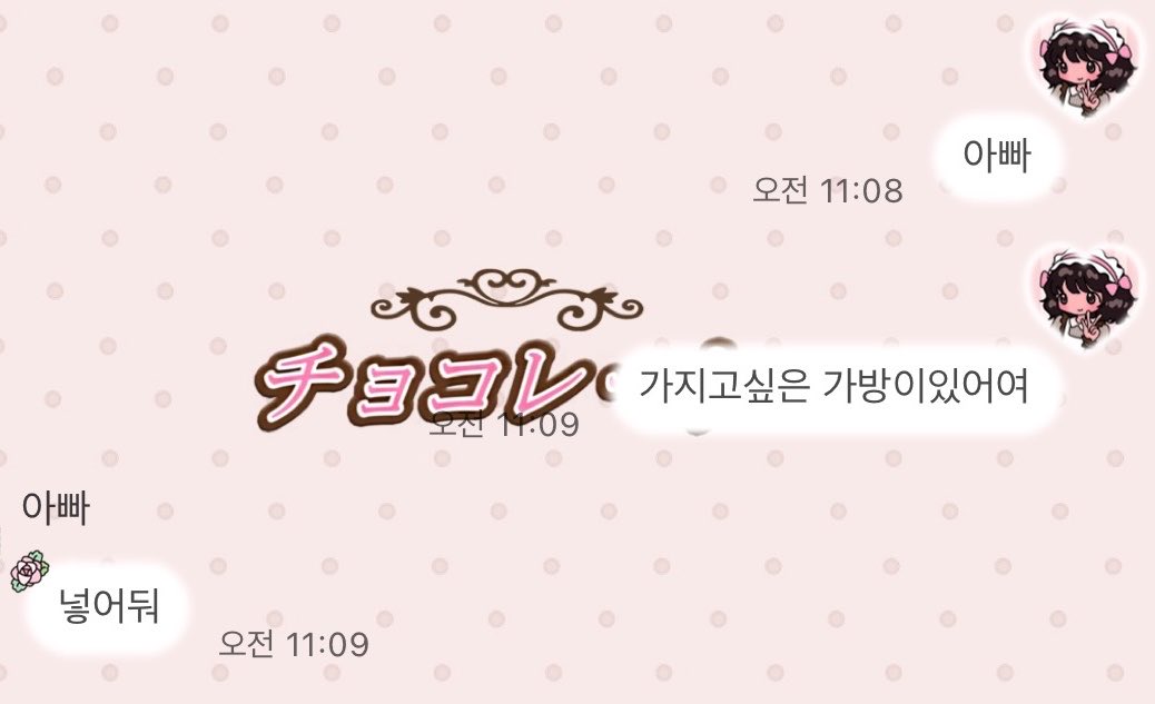 짬지말랑이 tweet media