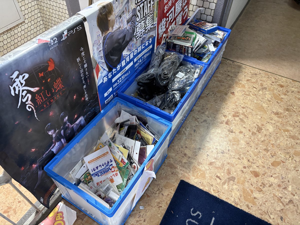 EX-PRESS☆ tweet media