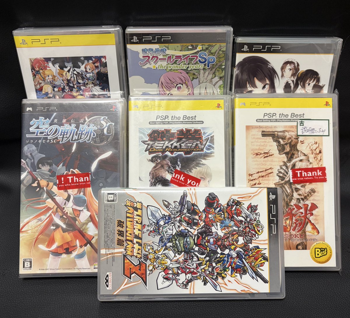 EX-PRESS☆ tweet media