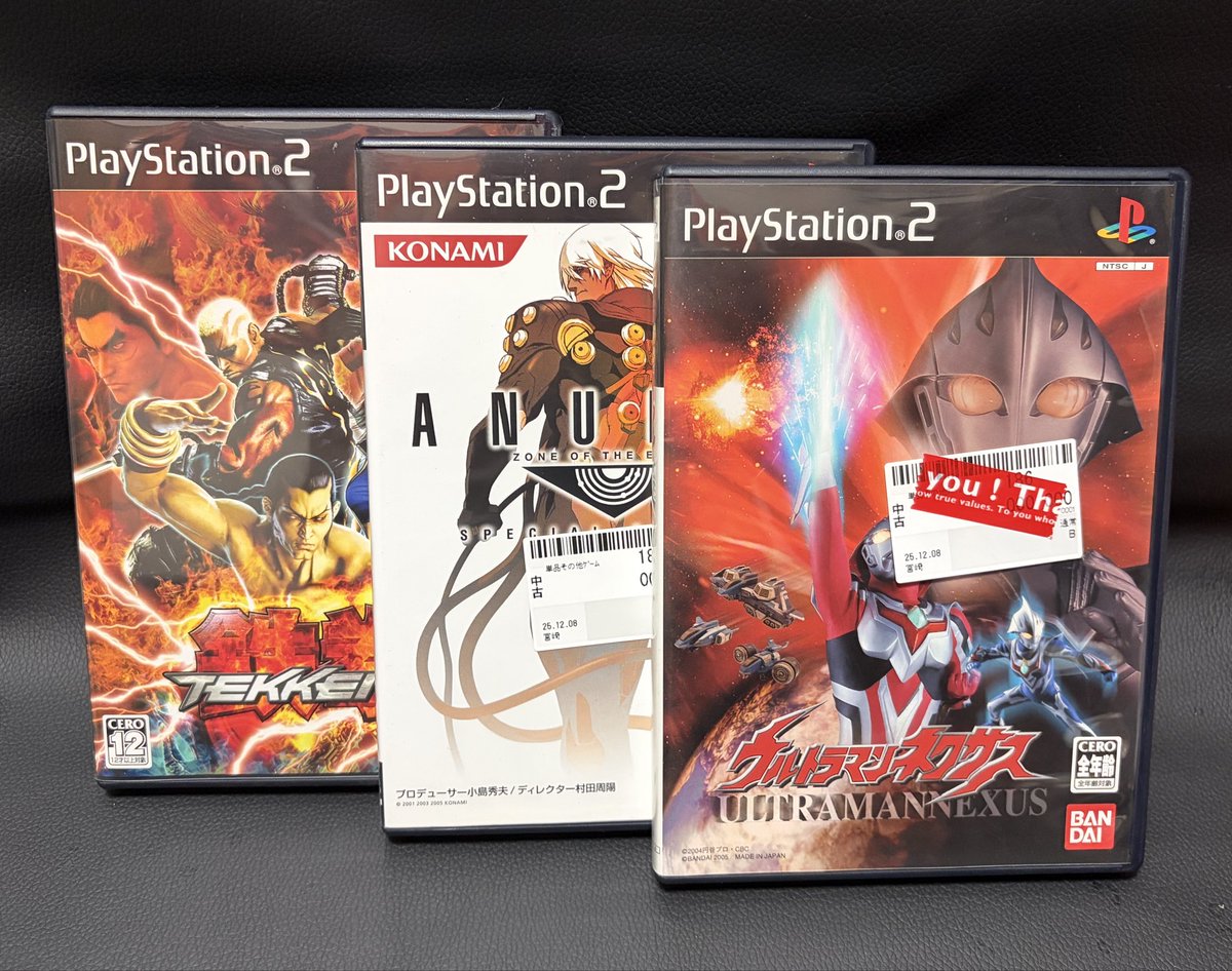 EX-PRESS☆ tweet media