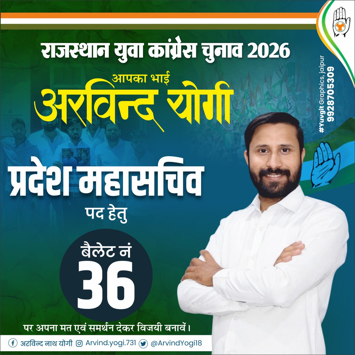 ArvindYogi18's tweet photo. https://t.co/yGfaRd0iP5