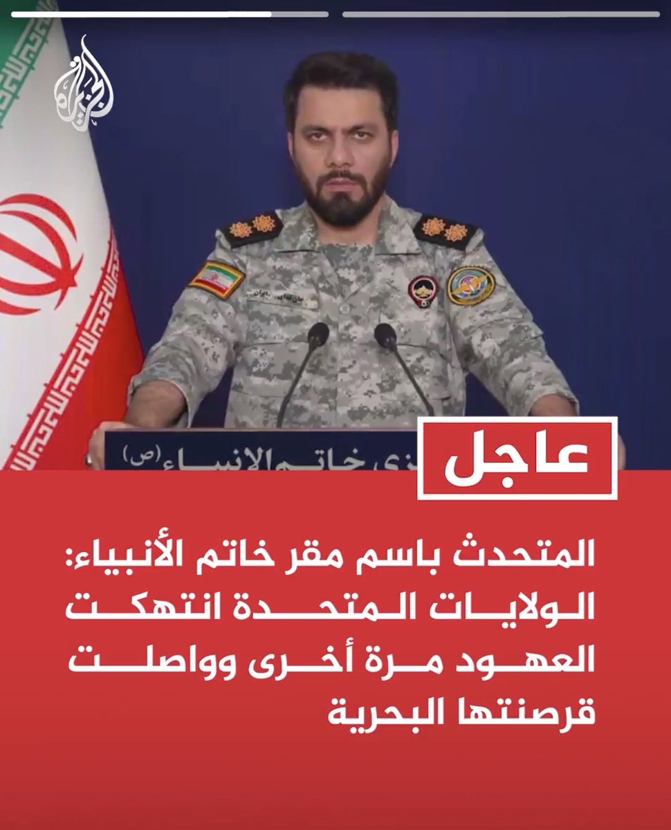ساره الدريس tweet media
