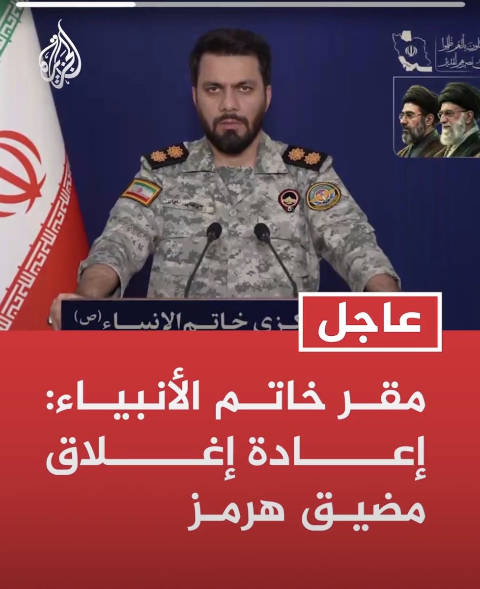 ساره الدريس tweet media