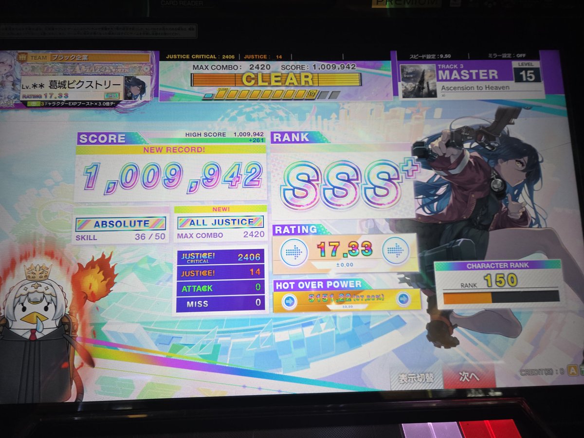 もの⑸ tweet media