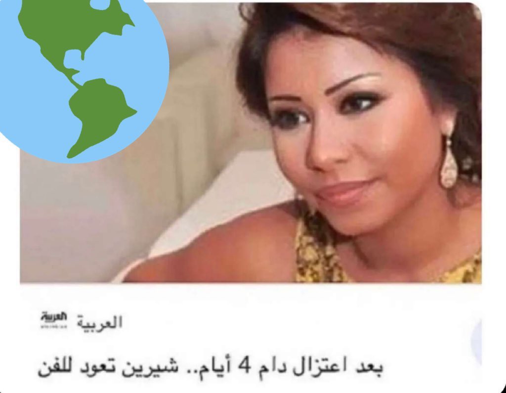 بشمهندسه 🔻🇶🇦 tweet media