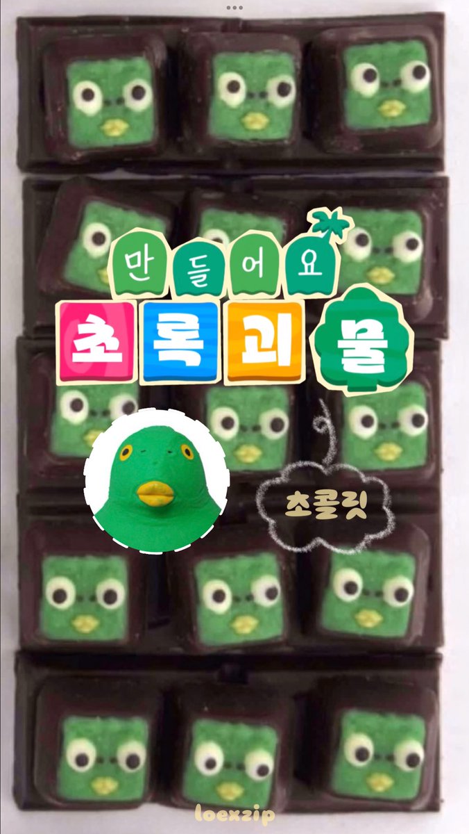 loearchive's tweet photo. 오늘 드디어 첫 영상을 올렸어!
릴스, 쇼츠, 틱톡… 
일단 시작했다

ᐡ•̥ ·̫ •̥` 영상 많이 봐줘 ฅ⸃⸃