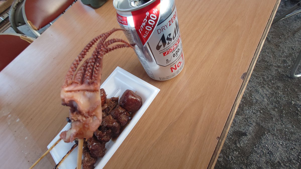 しょこら（schokola38） tweet media