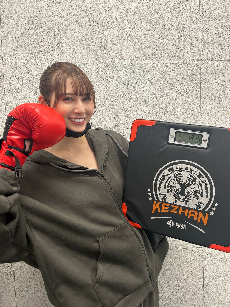 アンジェラ芽衣 tweet media