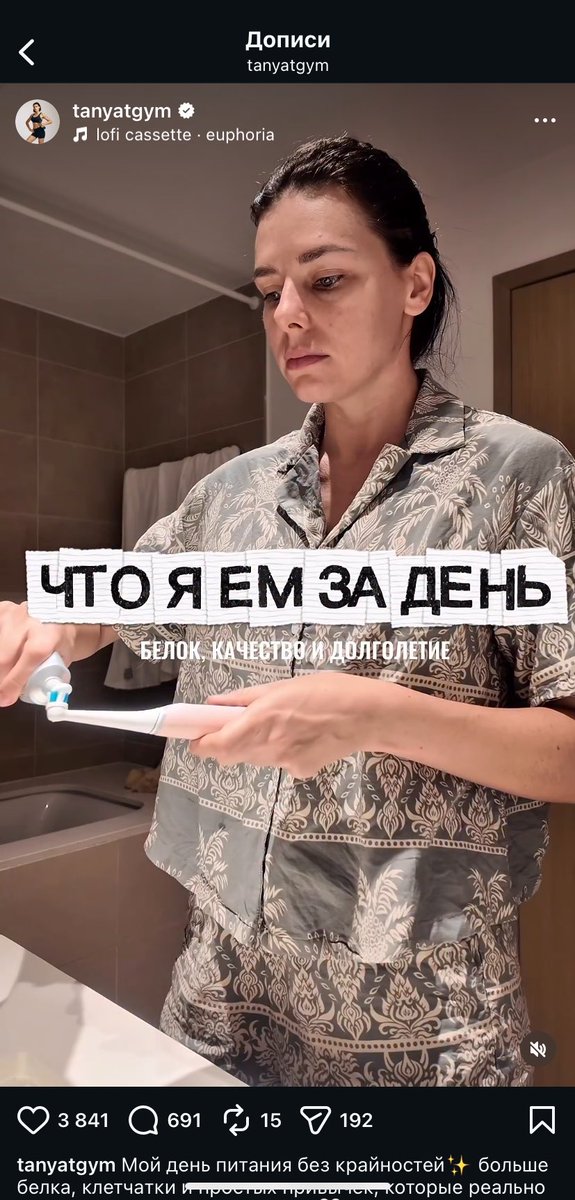 шері-шері Леді 🍒 tweet media