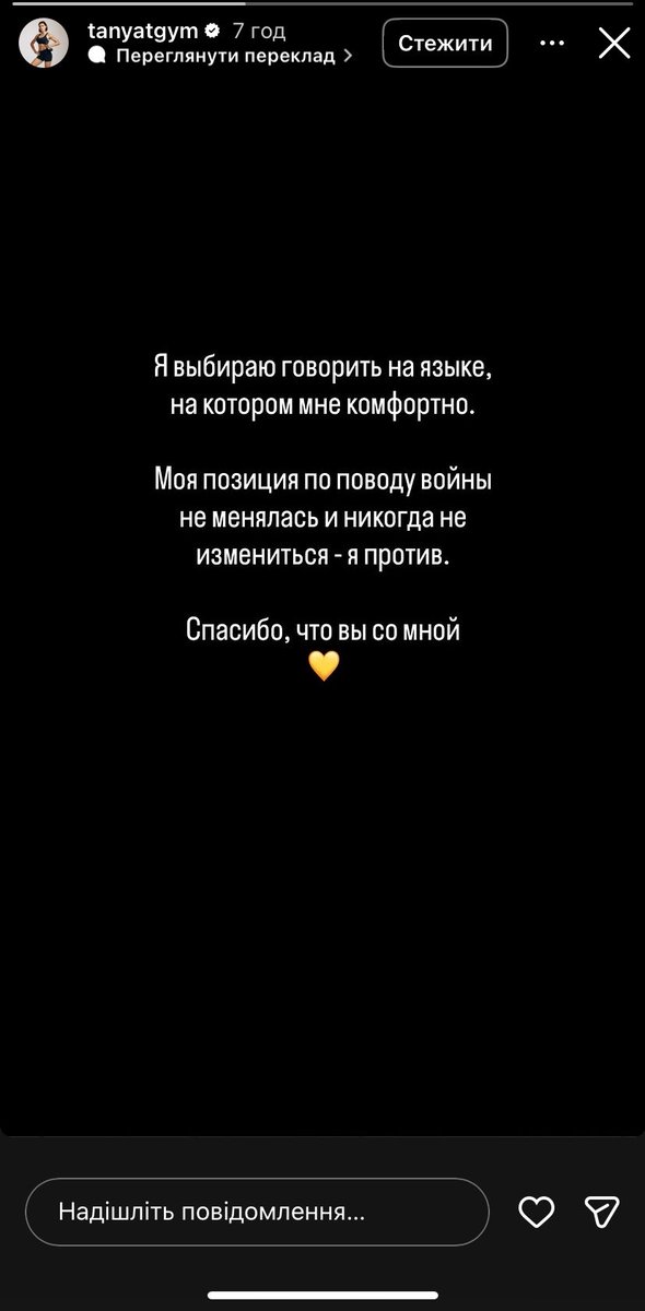 шері-шері Леді 🍒 tweet media