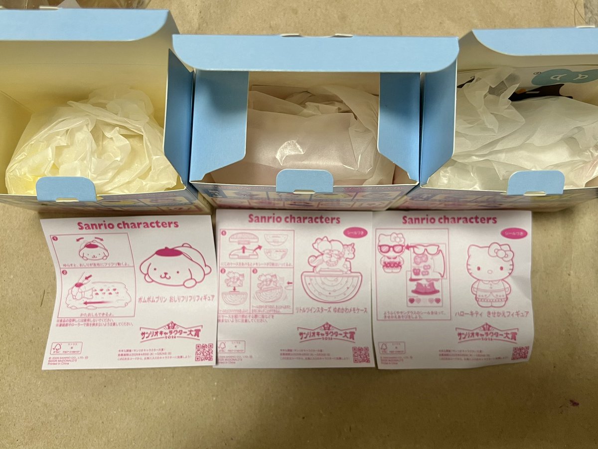 stella rich tweet media