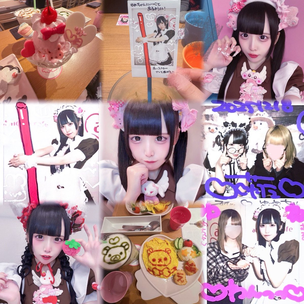 ゆめ tweet media