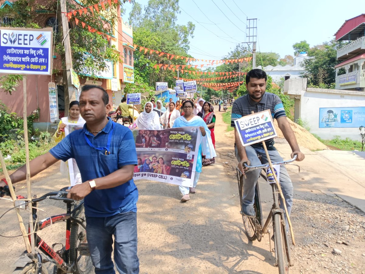 Election Commission of India tweet media