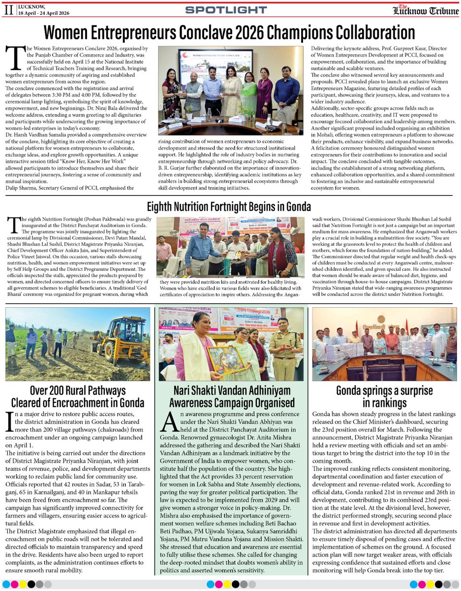 The Lucknow tribune tweet media