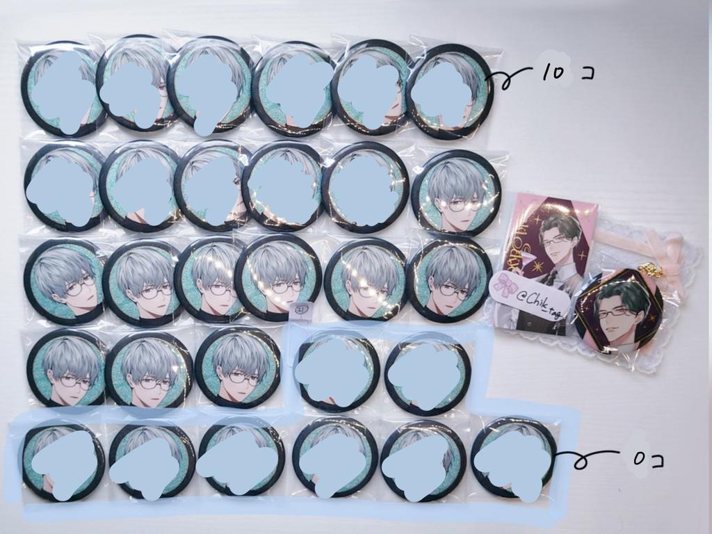 🍓@取引 tweet media