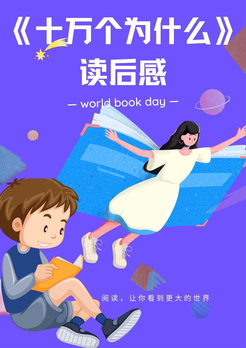 陳彥仲 tweet media