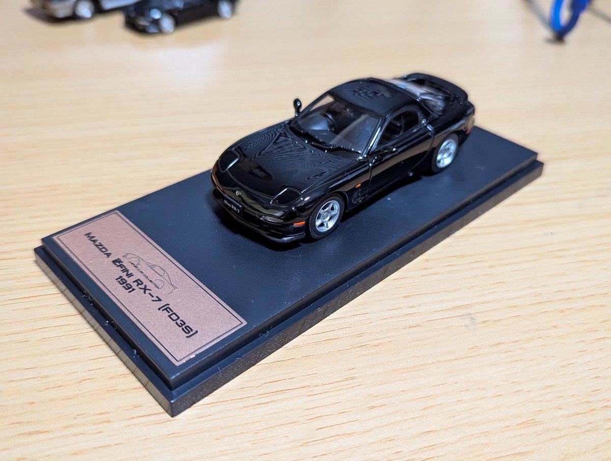 なるしま行政書士事務所 tweet media