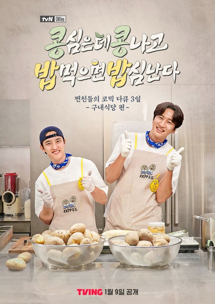 Au ☽̶☾ tweet media