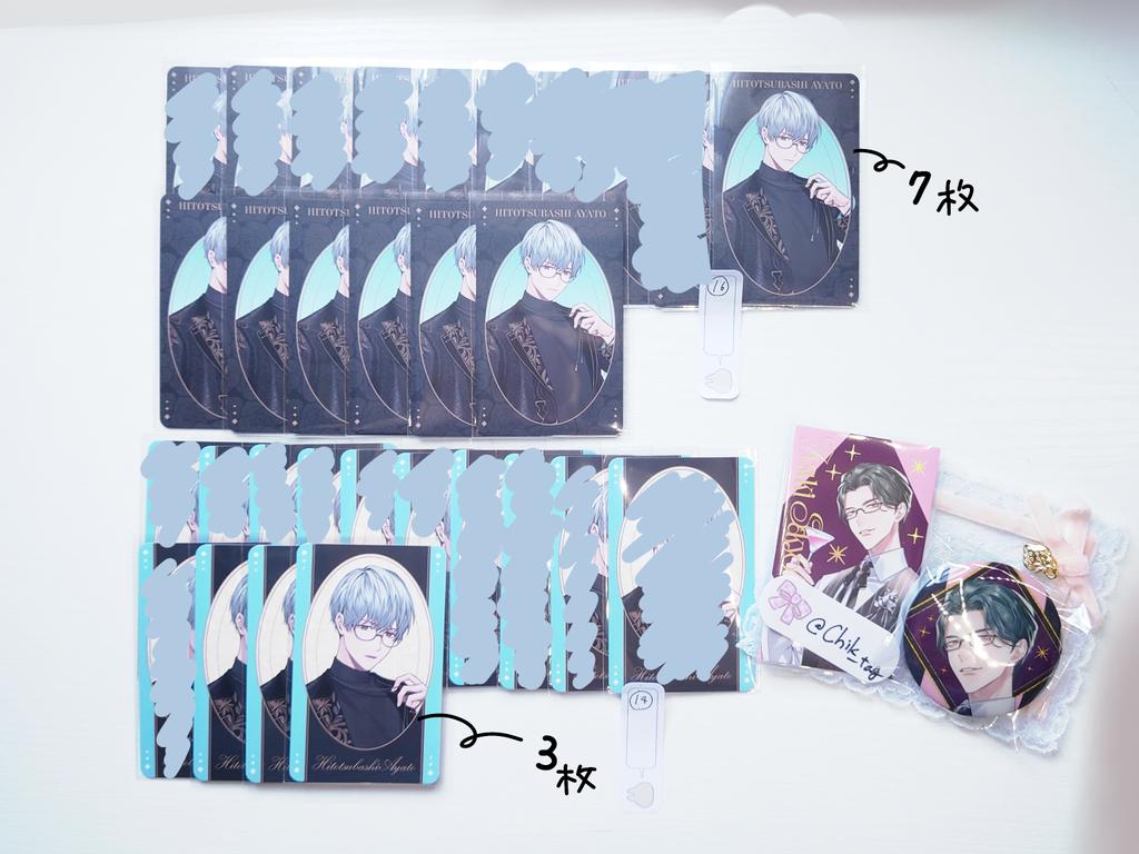 🍓@取引 tweet media