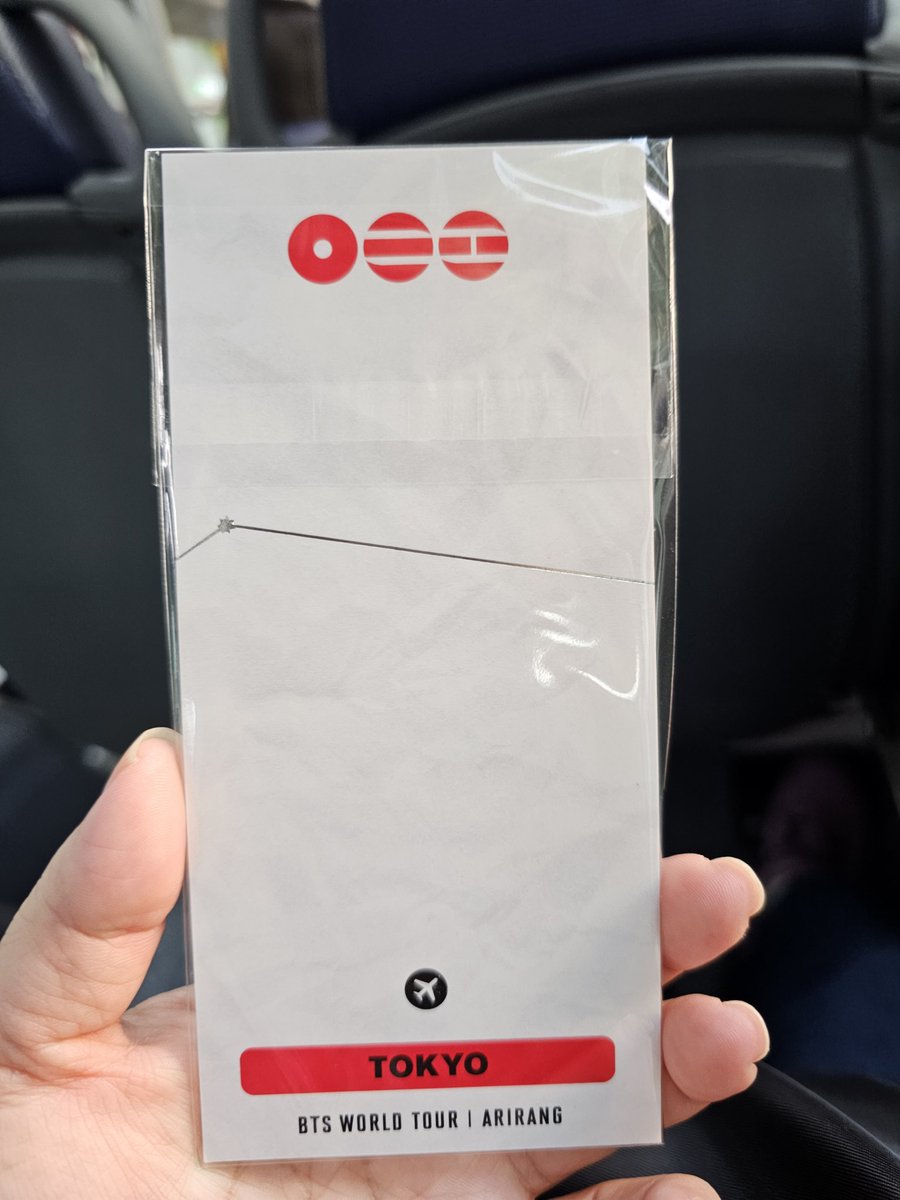 극장랴뷰 본 분들 특전 챙기세요
그냥 가는분들 내가 몇분 챙겼다잉~
티켓 다모으면 북두칠성 나오나봥