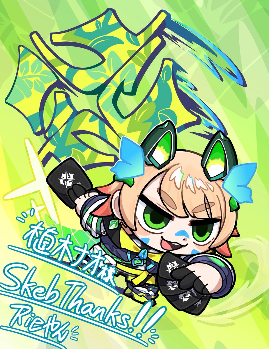 植木ナオ🪴🃏ポケカ tweet media