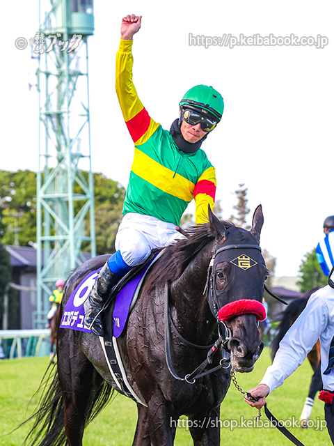 🏆第28回 #中山グランドジャンプ 優勝 🎉#草野太郎 騎手🎙 🐴#エコロ