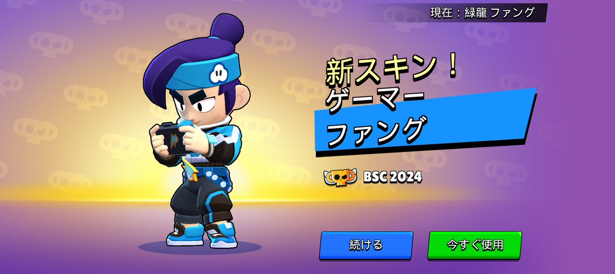 アルテマ⚓️🏴‍☠️ tweet media