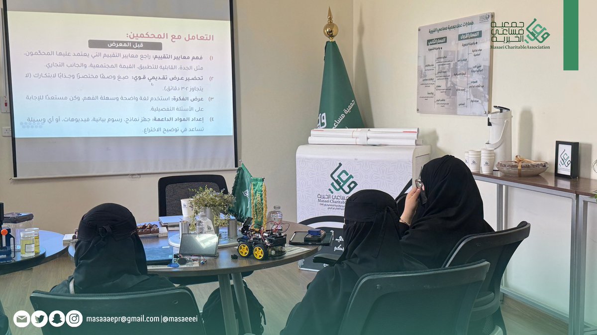 masaeeei's tweet photo. ✨ مرحلة التجهيز لـ ITEX 2026 تشمل التدريب العملي، وتحسين نماذج المشاريع، ورفع مستوى العرض والطرح، بما يضمن تقديم ابتكارات ناضجة وقابلة للتطبيق ✨
خطوات مدروسة نحو مشاركة نوعية تليق باسم #ابتكارات_مساعي 🌟 https://t.co/Kor4G1SiRk