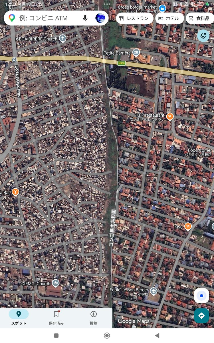 零人🏗️🏭 tweet media