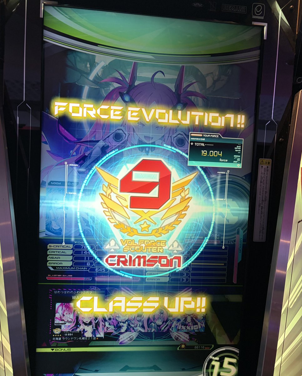 こあわ tweet media