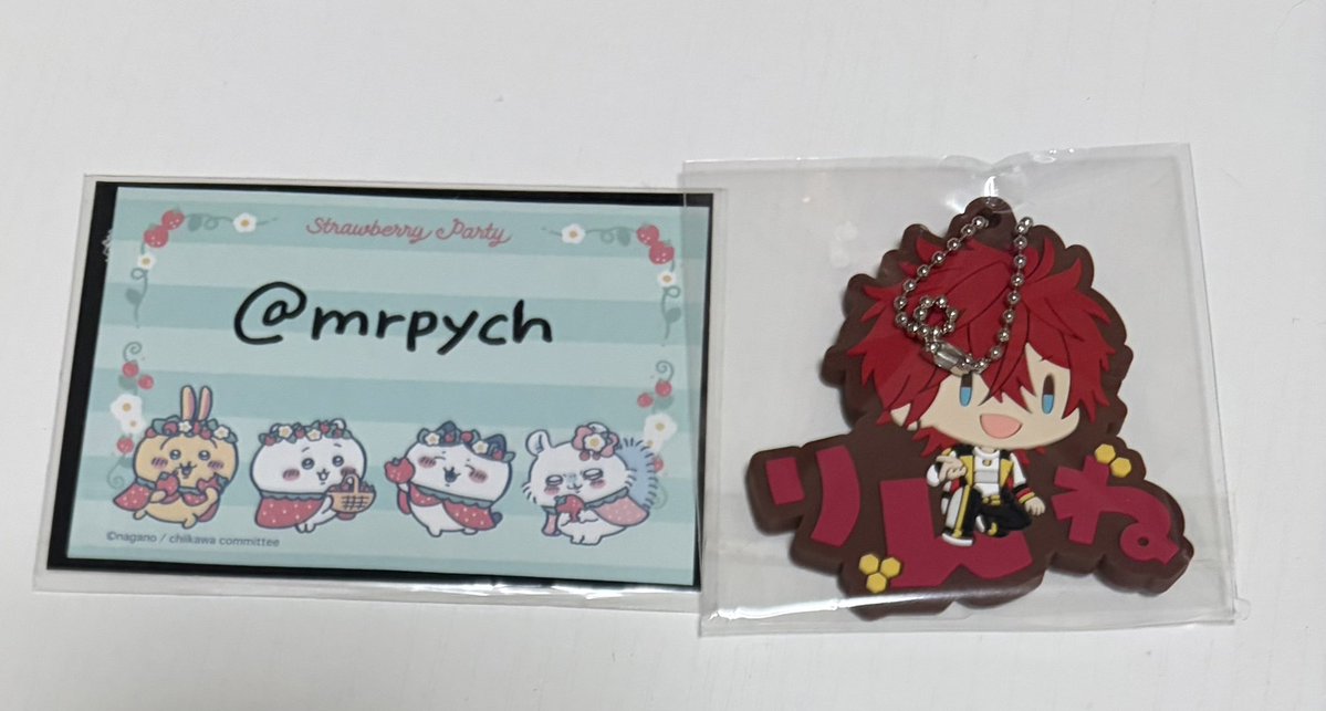 マル@初回lit.link必読 tweet media