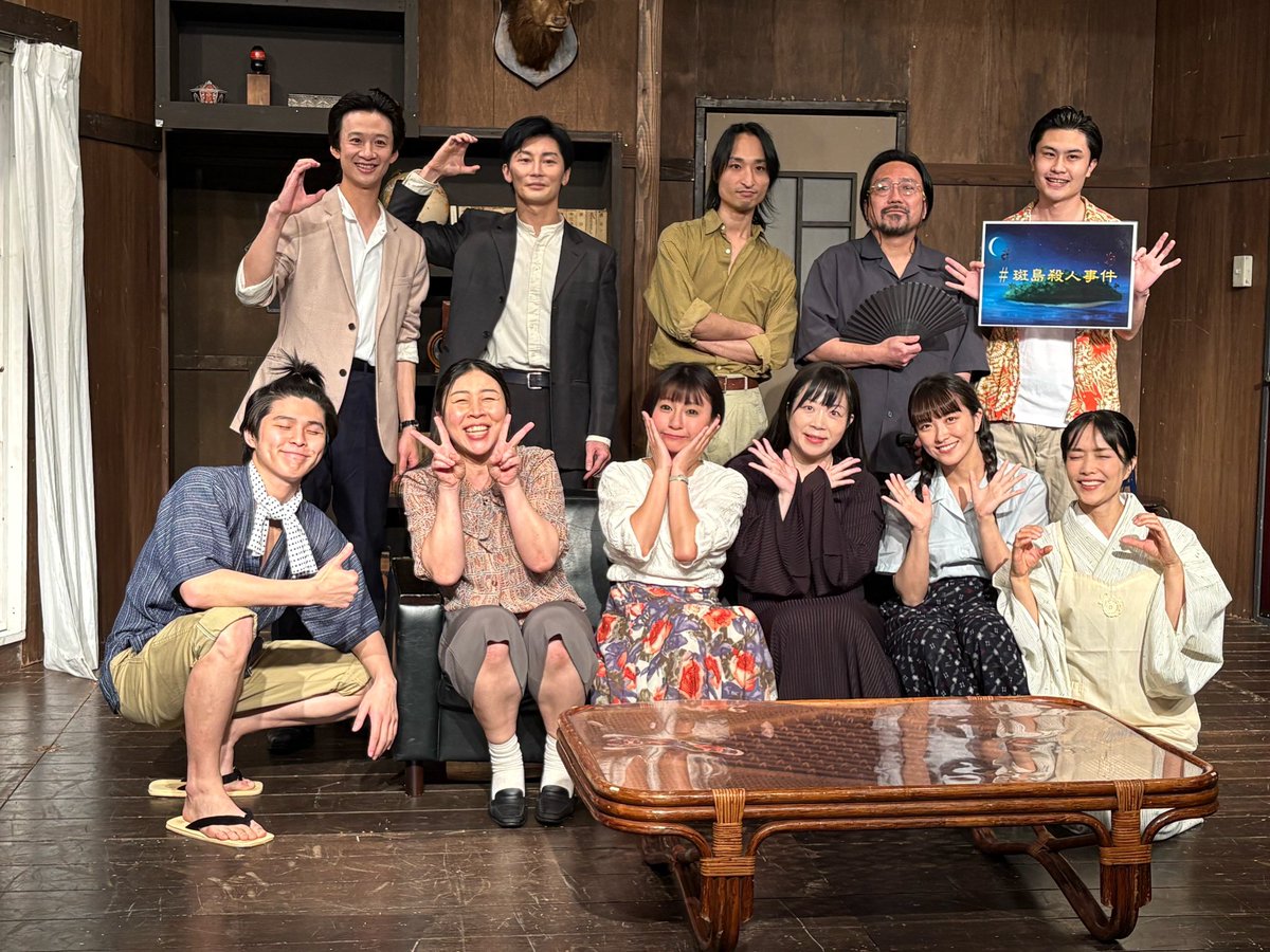 川本樹(たつき) tweet media