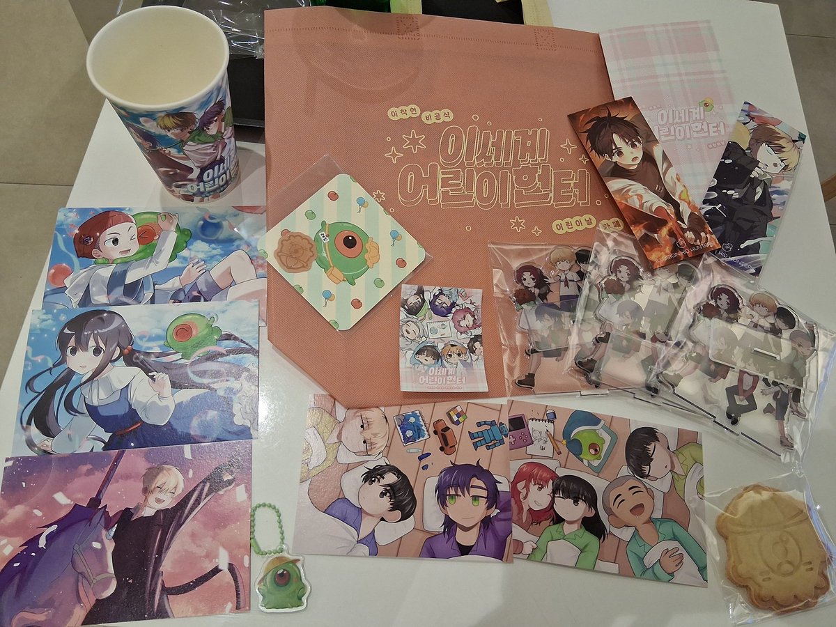 right_heart tweet media