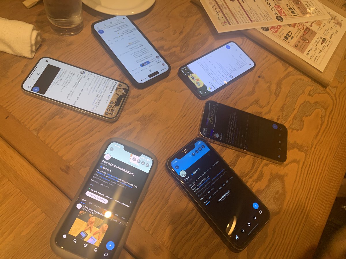 鶴喰 セアン tweet media