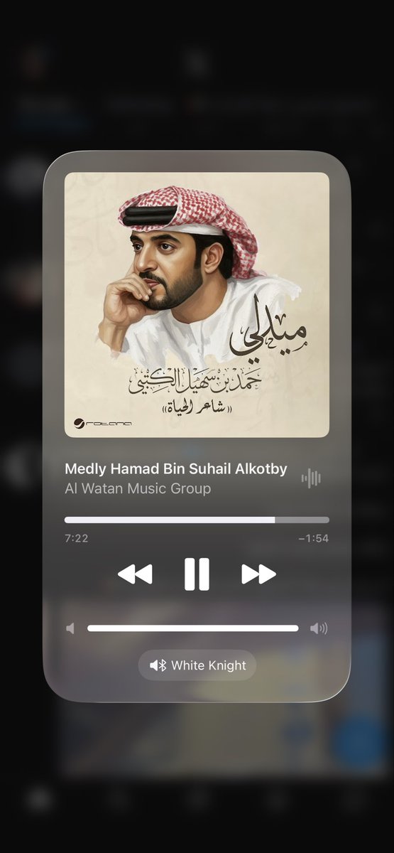 eee 🇦🇪 tweet media