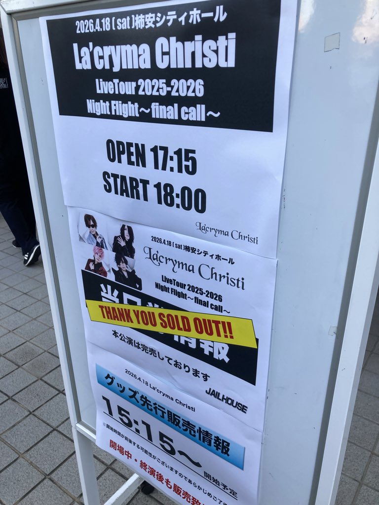 マイコー tweet media