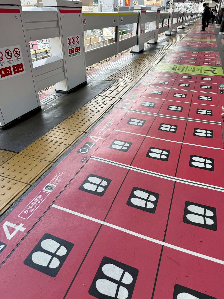 あよちゃん@More than Kawaist tweet media