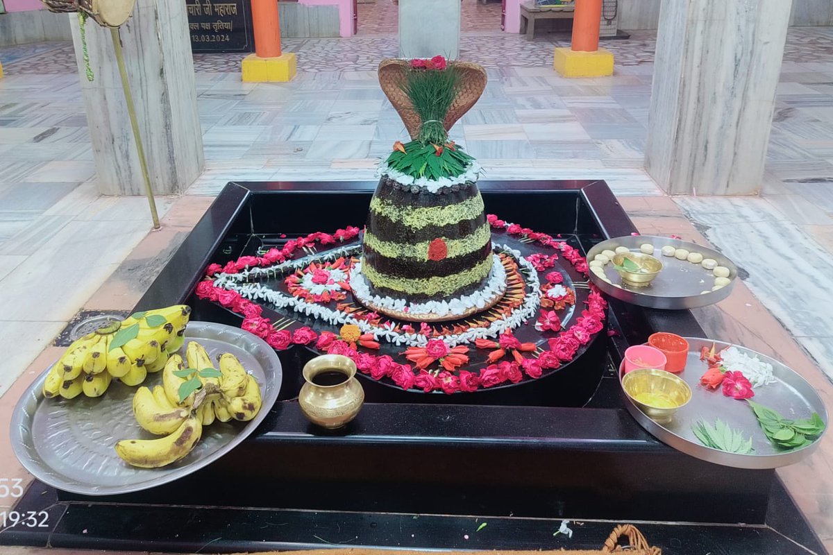 anupamSw's tweet photo. ॐ नमः शिवाय.... https://t.co/ejCucACd1r