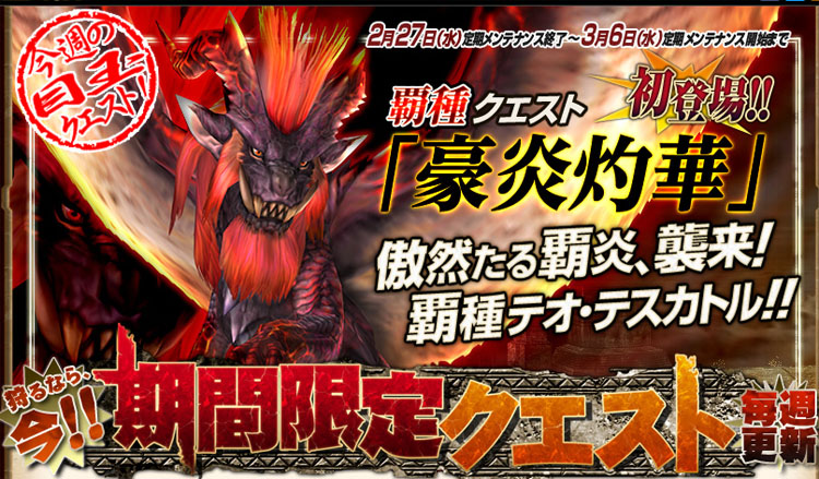 \爆雷針/ tweet media