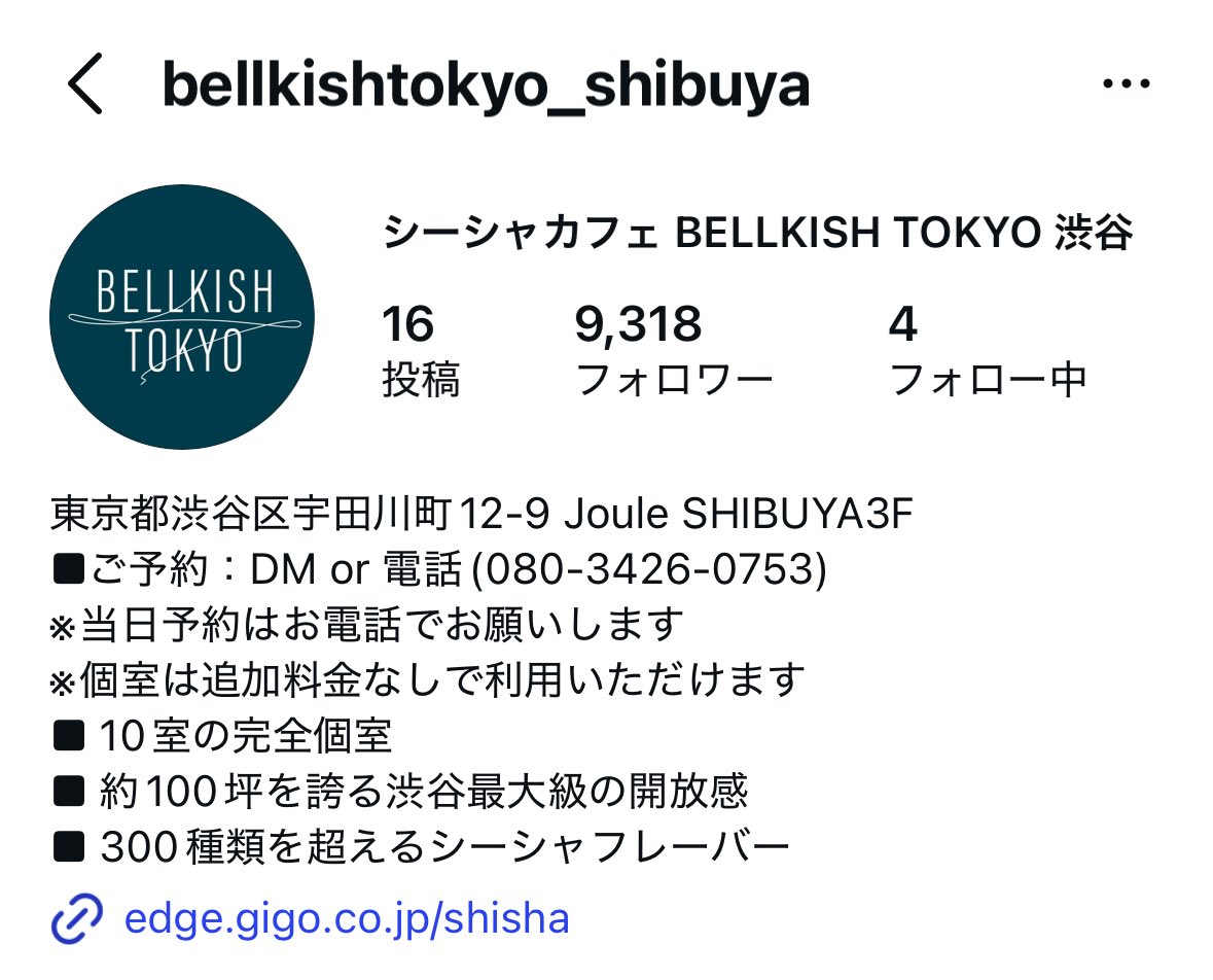 ちょろねこさん tweet media