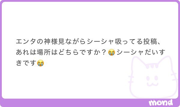 ちょろねこさん tweet media