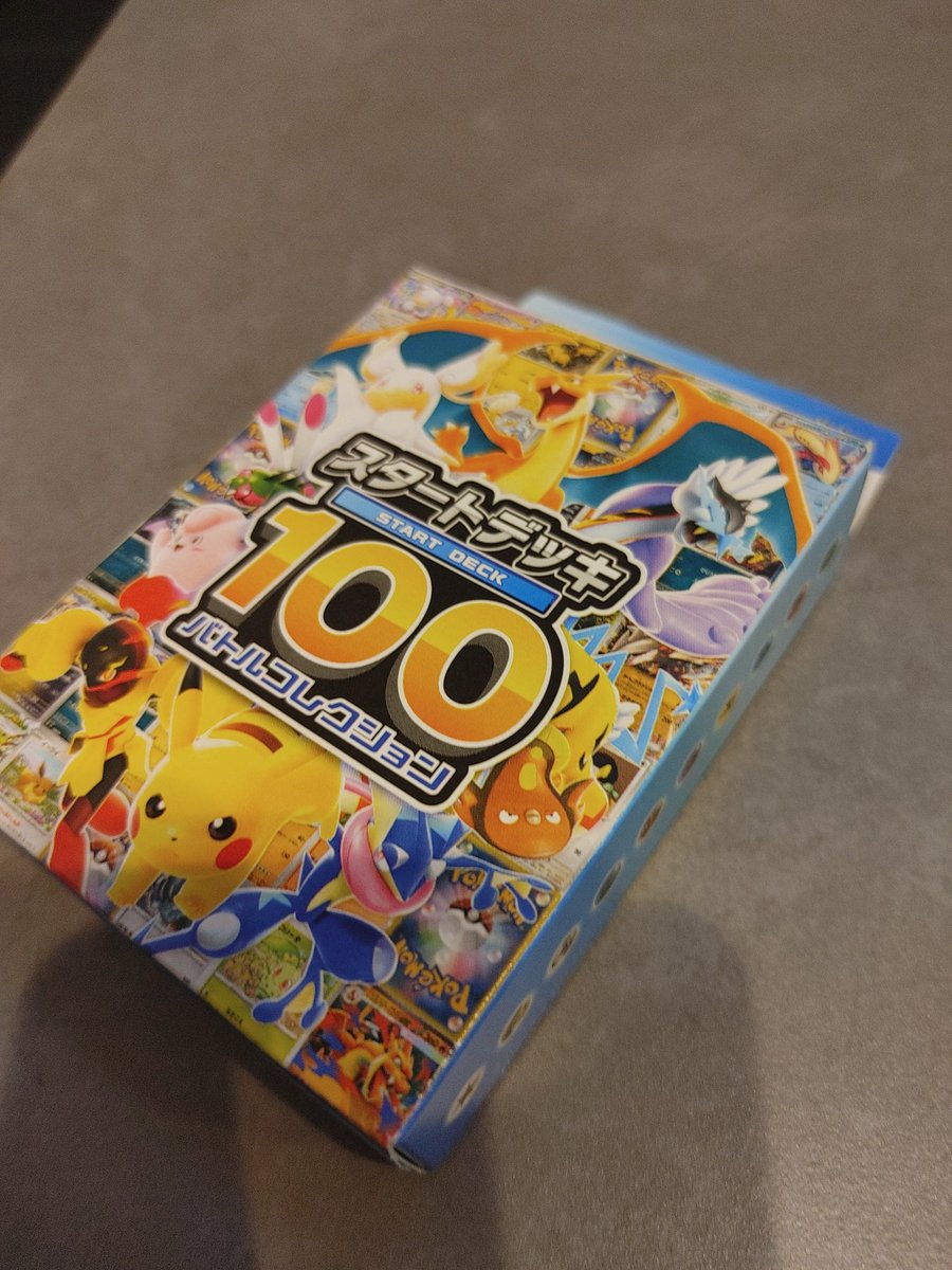 しゅーheihey↗ tweet media